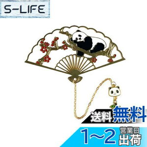 yzEZ PEACH   GKg ؂₩ LFX  ubN}[J[ NVbN  p_ Ǐ ׋ piG [ wAFBAǎҁAqւ̃v[g (C)