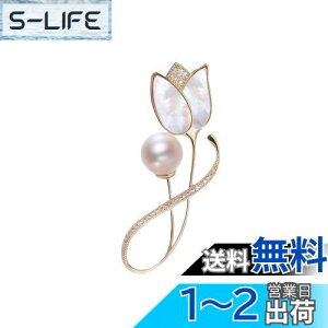 yzEZ PEACH u[` ԃRT[W RT[W LOu[` s Mtg ̓ sob` fB[X GKg tH[} LL `[bv Ǝw