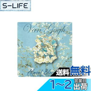 yzEZ PEACH u[` Gi y s L[g   GKg ؂₩ o^Cf[Mtg S[h ys ANZT[ obNpbNobW ߗ obO W