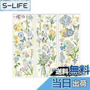 yzEZ PEACH t[NV[ R[W f R[Wf AeB[N  X   V[ g 킢 ̎q  m[g wi y[p[ 蒠 Ao