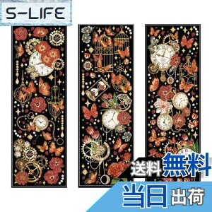 yzEZ PEACH t[NV[ R[W f R[Wf AeB[N  X   V[ g 킢 ̎q  m[g wi y[p[ 蒠 Ao