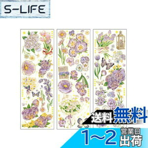 yzEZ PEACH t[NV[ R[W f R[Wf AeB[N  X   V[ g 킢 ̎q  m[g wi y[p[ 蒠 Ao