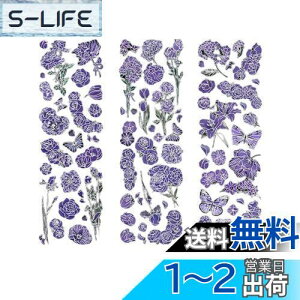 yzEZ PEACH t[NV[ R[W f R[Wf AeB[N  X   V[ g 킢 ̎q  m[g wi y[p[ 蒠 Ao