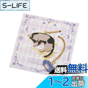 yzEZ PEACH   GKg L ؂₩ o^Cf[Mtg S[hg ubNy[W}[J[ av[g  ̎q t Fl { l Ǐ ׋