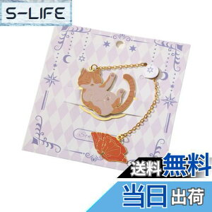 yzEZ PEACH   GKg L ؂₩ o^Cf[Mtg S[hg ubNy[W}[J[ av[g  ̎q t Fl { l Ǐ ׋