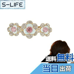 yzEZ PEACH ob^ wAANZT[ 傫 Vv t[   OL  K[Y re[W NX^ wAs XvONbvJ[h wAANZT[  