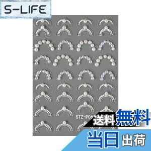 yzEZ PEACH lCV[ Zbg 킢 fR[V WG[ WF lCXebJ[ { CJ[ulCA[g NX `F[ n[g  lCpV[ 3d