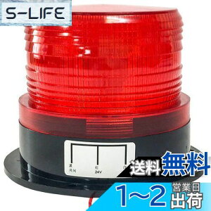 yzyAngelicatez12/24V p tbV Xg{ LED x ] (bh(3{R[h))