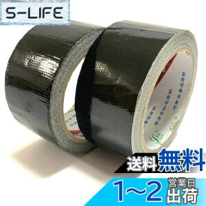 yzyAngelicatez Ce[v S h e[v 2Zbg eg gbNV[g yX O 5cm 8M IׂJ[ (ubN)