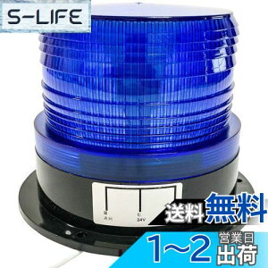 yzyAngelicatez12/24V p tbV Xg{ LED x ] (u[(3{R[h))