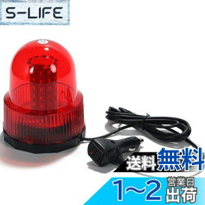 yzyAngelicatez] tbV 12v 24v }Olbg 60 led Cg x Ɠ (bh)