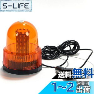 yzyAngelicatez] tbV 12v 24v }Olbg 60 led Cg x Ɠ (IW)
