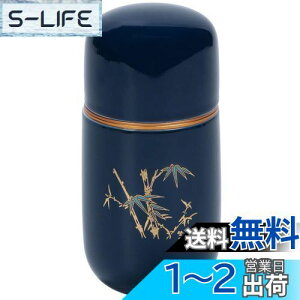 yzyAngelicatez~j   茳{ ⍜ [   d (|)