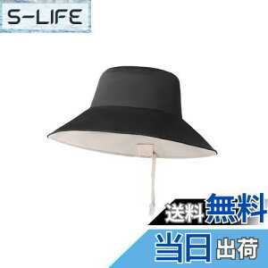 yz[BABEYOND] Xq fB[X oPbgnbg ΍L тɂ ʗF UVJbg O΍ zʋC ܂݉\  tďH oR ʋ AEghA