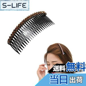 �y���������zEZ PEACH �I�t�B�X DE ���� �炭���� ���񂽂� �w�A�A�����W ���S�҂̕��ɂ����� �����^ �N���X�^�� ���� �R�[�� ������ ���Ǝ� �p�[�e�B�[ �a�� �w�b�h�h���X (A)