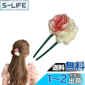 yzEZ PEACH Us vX`bN AZe[g Us UR[ 񂴂  wAs  ܎O l      U a Ǝ    wAANZT