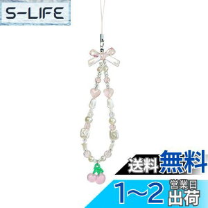 yz[EZ PEACH] Xgbv X}z  h~ g nhXgbv ̎q ݂艺y_g h~ Jtr[Y ʕ  C`S  Jtr[Y X