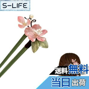 yzEZ PEACH U^ 񂴂 σp[c Us   t[   ₠ AANZT[ hX cq aANZT[ a   m y wAA