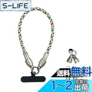 yz[EZ PEACH] Xgbv X}z  h~ g nhXgbv USB Type C P[u XgbvP[u gуXgbv [dP[u }[d z_[t 2Way (Mixed Color)