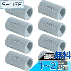 【送料無料】harukita 布団クリップ ズレ防止 ベッドシーツクリップ 布団 固定用 シーツコーナー止め 敷きふとん 滑り止め 針なし 固定器 軽量 強力 8枚セット