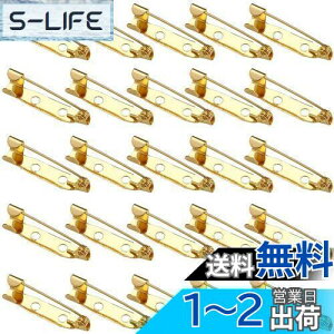 yzu[`s Ss vȖDs 蕔i H| DIY SvȃANZT[ 25mm 25pcs S[hJ[