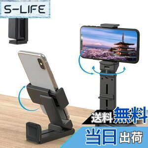 yzKASELIN s@X}zz_[  Nbv X}tHX^h 萫 RpNg 360x]  ܂肽 px iPhone X}zz_[Nbv |PbgTCY R