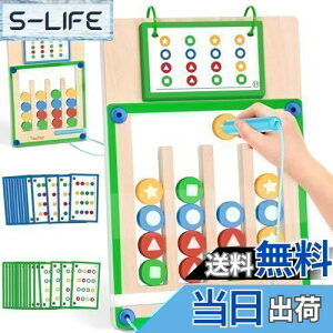 yzVanplay eb\[ ߋ  j̎q ̎q mߋ ؂̂ 3 4 5 6 7  av[g w̒m J wP q j v[g