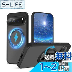 yzQUEASONyGoogle Pixel 9/9Pro ʗp MagSafeΉ P[Xz360°]X^h CX[dΉ pixel9 P[X Ot ČRMILKi O[OsNZ9 P[X magsafe  h~ goog