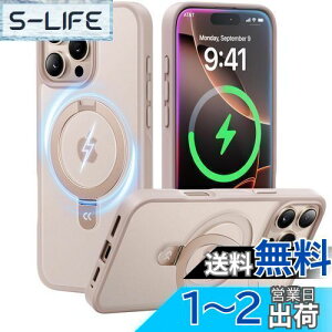 yzy2025KI4in1@\ځzCASEKOO iPhone16 Pro p P[X ČRMILKi c wh~ }bgdグ 25W}[dΉ MagSafeΉ ϖh~ ^ X}zP[X Xgbvz