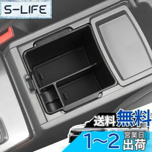 yzLANGBEAN z_ VrbN FL1 CVTԁi2021.9`sjp R\[gC R\[{bNX [{bNX p[c JX^p[c VrbNANZT[  K^K^