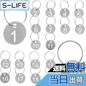 yzSensaBliss hAԍ^O 1~20 ԍD XeX  h h ׎D N[N bJ[  ^O ԍio[ ƖǗp L[x^O L[Ot a23mm