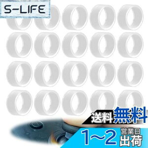yzBIUTEFOR XeBbNی샊O VRO Q[pbhEWCXeBbN̕ی h~ Ռ ΍ PS5 PS4 SwitchvR eRg[[Kp (20Zbg)