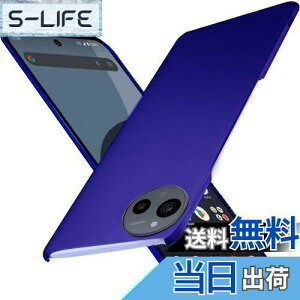 yzWojiaozvlf ɔ AQUOS sense9 P[X ^ AQUOS sense 9 SH-53E SHG14 SH-M29ID P[X AQUOS sense9 SH-M29Jo[ PC}bg y ϖh~ wh C菝h~ Gǂ Sʕی ϖ ϏՌ