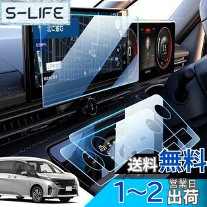 yzLANGBEAN Y V^ Zi c28 یtB y3_ZbgzZi c28 e-power ANZT[ 12.3C` Zi c28 ANZT[ Zic28 ir tB JX^ p[c ANZT[ 