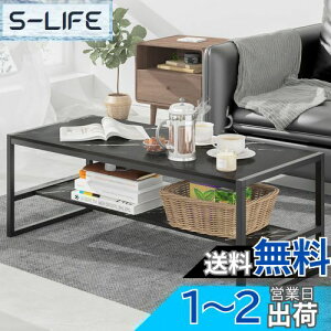 yzLunarLight [e[u 100s45*38cm Z^[e[u rOe[u R[q[e[u   RpNgfUC [I̍ h~p̃AWXgt