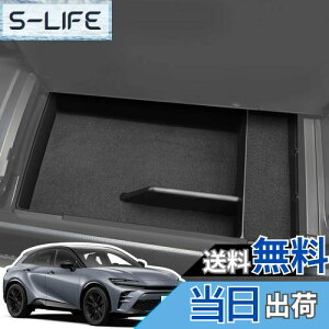 yzLANGBEAN g^ NEX|[c/NENXI[o[ R\[gC Crown Sport 2024NKp R\[{bNX [ p[c JX^p[c NEANZT