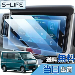 yzLANGBEAN XYL GuC/GuCS DA17V/DA17W^ ir یtB 7C` GuB tB da17v J[ir ԗptیtB PET x^b` wh~ LYh~ 