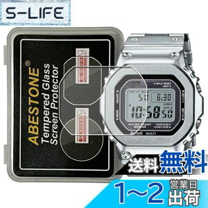 yz[2]For rvGMW-B5000-D1 p9HKXtB x hϋv ꂵ₷یtB 2.5DJ[u GMW-B5000