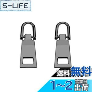 yzDEVENTORZ t@Xi[ XC_[ p  2Zbg  Wbp[   t@Xi[Cp bN z ߗ u[cȂ DIY |  ٖD tȒP (u