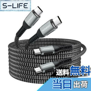 �y���������zaceyoon USB C �P�[�u�� 3M 2�{ Type C �X�g���[�g ���� �[�d�R�[�h PD �ő� 100W �}���[�d �^�C�vC 3���[�g�� 480Mbps �f�[�^���� CtoC �I�X-�I�X for iPhone16 �V���[�Y for Galaxy �Ȃǂ�USB-C �X�}�z