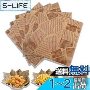 yzTUDOUZZZ NbLOV[g bNXy[p[ 18*18cm100 ȕ َq~ ThCb` VՂ~ g ~AoXPbgCi[A ԑ