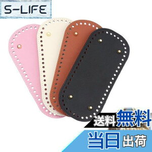 yzTUDOUZZZ obO ȉ~ Bt obO | 4Zbg 22x10cm obNp   obOp |pg[g nhCh DIY ҂݃obO 4F