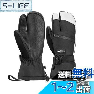 yz[OutdoorMaster] XL[O[u Y fB[X 3{wOu 2{ۉ h h Xm{ O[u  Xm[O[u ~߉H X}zΉ hO[u XL[  h