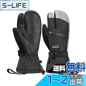 yz[OutdoorMaster] XL[O[u Y fB[X 3{wOu 2{ۉ h h Xm{ O[u  Xm[O[u ~߉H X}zΉ hO[u XL[  h