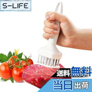 yzSensaBliss ؐ؂ ~[ge_CU[ @  24{n XeX| _炩Ȃ h ؐ؂ ~[gvX Lb`֗ObY r[t/`L/|[