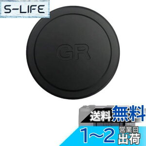 yzKDSSYFT  YLbv A~jE Yی ho Ricoh GR3 GR3X GR2 GR1Ή (ubN)