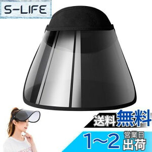 yz[Phyxiul] oCU[ CoCU[ ]ԂЂ悯Xq O΍ Jp Ă΍ UPF50+ Lbv Ȃ[ EǍD ΍L߉ ubN