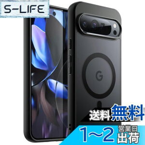 yzJETech Google Pixel 9/9 Pro 2024p }OlbgP[X MagSafeΉ }bgobN ϏՌX}zJo[ (ubN)
