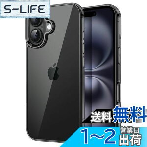yzJETech iPhone 16 6.1C`p P[X ΂݂Ȃ Ռz op[Jo[ h~ NAobN (ubN)