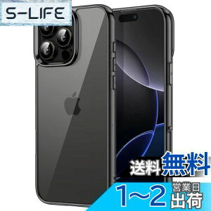 yzJETech iPhone 16 Pro 6.3C`p P[X ΂݂Ȃ Ռz op[Jo[ h~ NAobN (ubN)